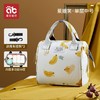 爱贝迪拉妈咪包小号轻便手提包手拎母婴包妈妈外出遛娃小包斜跨包 商品缩略图9