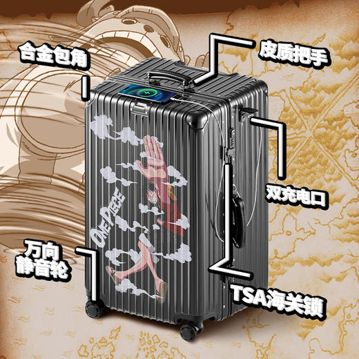 银座x航海王联名最新系列8953K-37加厚深仓大容量铝框拉杆箱 商品图1