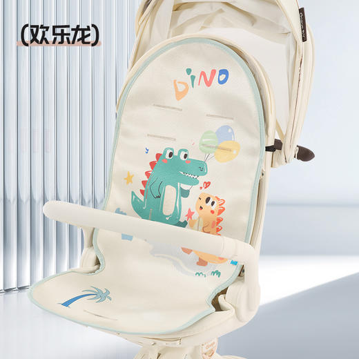 丸丫T6bebebus溜娃神器凉席垫普洛可babyvovo婴儿车冰丝坐垫夏季 商品图4
