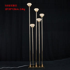 钻石路引（运费自理）