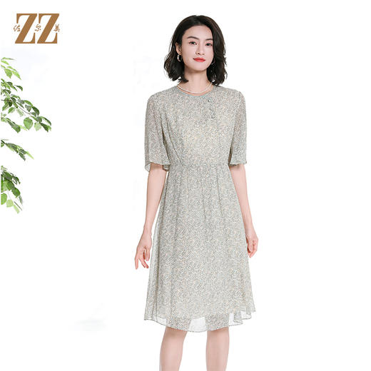 佐尔美夏季新款时尚气质100%桑蚕丝短袖连衣裙女M42LS25 商品图0