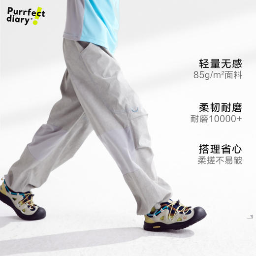 fx-【凉风裤】咕噜日记童装儿童凉感长裤轻量2025夏季男女童速干裤子PXK2521 商品图4