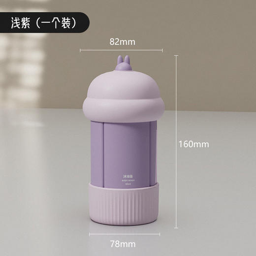 【旅行一套搞定！一个顶四个】四合一旅行出差化妆品分装袋一次性洗护套装沐浴露洗发水旅游便携分装瓶。ry 商品图4