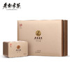 老谢家茶 黄山毛峰 绿茶 古徽翠香礼盒 240g 商品缩略图0