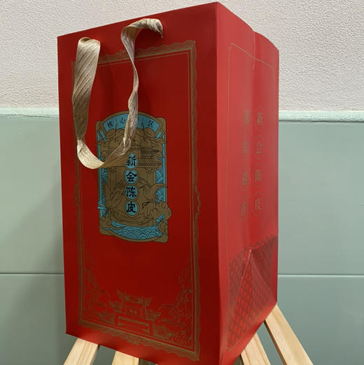 新会陈皮 商品图2