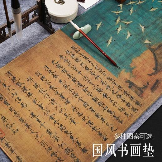 （90*40cm ）鼠标垫超大中国风办公室电脑桌垫定防水加厚护腕书法软垫制键盘垫 商品图4