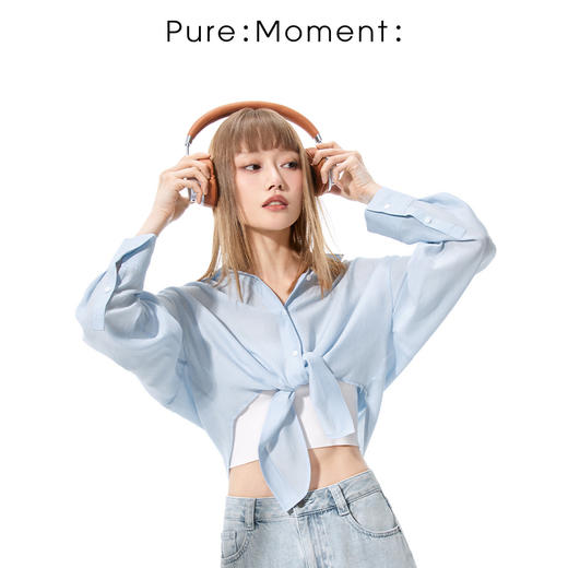 【商场同款】麦檬夏衬衫4E4120801 商品图0