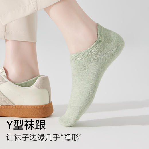 【醒粉福利19.9元4双】春夏女款新疆纯棉7A抑菌防臭吸汗短袜 防滑不掉跟无骨女士船袜 商品图3