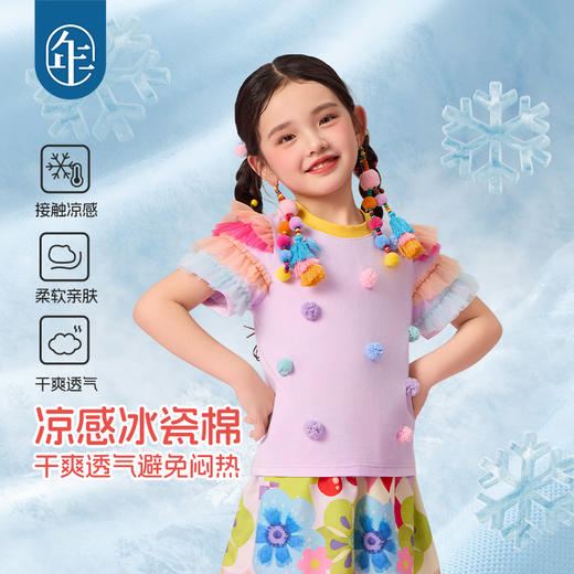 年衣短袖T恤女童2025年夏季新款上衣民族风蜜桃阿娅T恤 商品图1