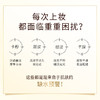 艾思诺娜清润隔离乳防晒乳SPF30PA++ 商品缩略图4