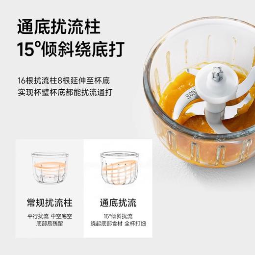 浦利顿多档辅食机全钢钢盖宝宝料理机按压便捷式太空人辅食机PLD-FS-590 商品图3