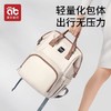妈咪外出包母婴多功能2025新款背包大容量带娃出门便携双肩妈妈包 商品缩略图2