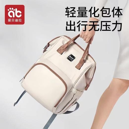 妈咪外出包母婴多功能2025新款背包大容量带娃出门便携双肩妈妈包 商品图2