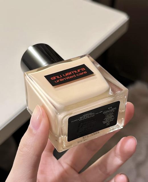 植村秀透光瓶0卡精华粉底液35ml 干皮持久服帖遮瑕 商品图1