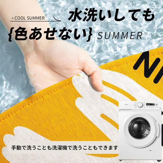 冰丝夏天透气凉垫 办公室久坐椅子垫凉席夏季屁股座垫 沙发垫子 商品图3