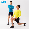 UTO男士向峰运动压缩短袖 商品缩略图0