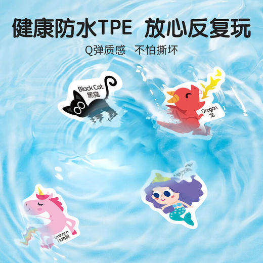 【可点读】文脉书局儿童果冻贴纸书First Sticker Book手提可反复粘宝宝趣味益智玩具男女孩安静书果冻贴可反复粘贴2-6岁幼儿早教书 新年礼物儿童 【三本起购】 商品图4