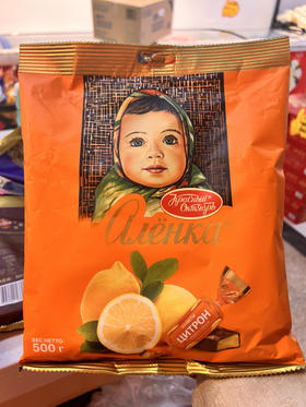 【俄罗斯零食】爱莲巧牌柠檬味巧克力糖果500g