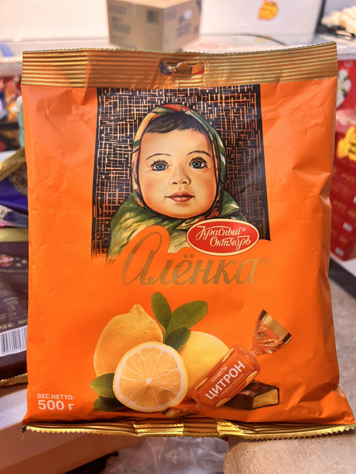 【俄罗斯零食】爱莲巧牌柠檬味巧克力糖果500g 商品图0