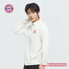 【官方正版】拜仁慕尼黑足球俱乐部丨白色薄防晒外套腋下网眼面料透气舒适连帽 商品缩略图1