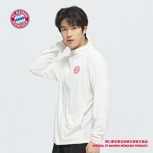 【官方正版】拜仁慕尼黑足球俱乐部丨白色薄防晒外套腋下网眼面料透气舒适连帽 商品图1