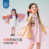 年衣童装女童连衣裙2025年夏新款新中式民族诺布啾啾连衣裙 商品缩略图1