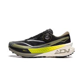 【44断码】李宁的卢PRO男子䨻丝高回弹越野跑鞋ARNU001【库存有限，如无货将做退款，介意慎拍！】