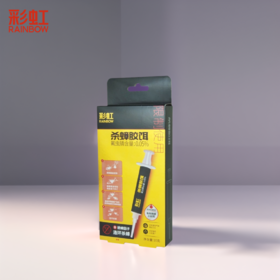 彩虹杀蟑胶饵5806