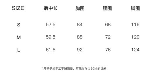 现货  夏日100棉小白花 清甜少女感 刺绣花花吊带裙 商品图3