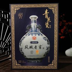 凤城老窖 青花瓷 50度酱香型 2.5L