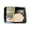 牧辛禾 法式原味鹅肝（生制品） 150g/盒 商品缩略图0
