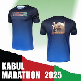 首届阿富汗喀布尔马拉松比赛T恤