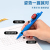 联众正姿自动铅笔套装 商品缩略图1