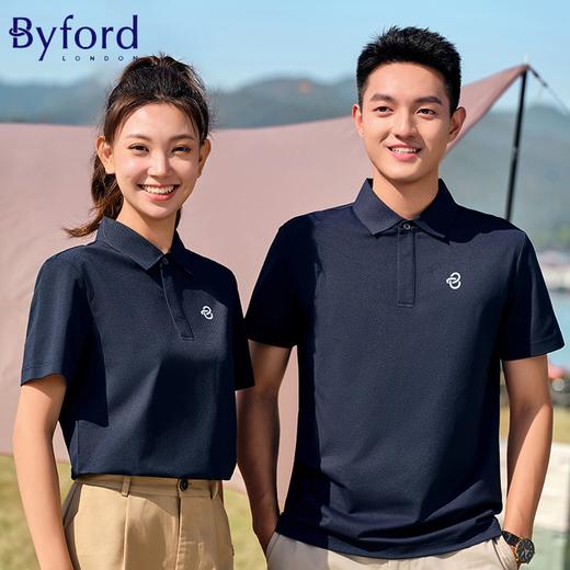 疯抢中！！【英国百年奢牌 始于1919】百富Byford商务休闲短袖POLO衫 凉爽透气 时尚百搭（男女同款） 商品图4
