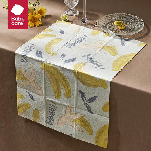 Babycare一次性便携餐垫20片/盒 商品图0