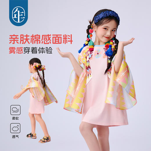 年衣童装女童连衣裙2025年夏新款新中式民族诺布啾啾连衣裙 商品图3