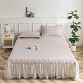 多喜爱 凉豆豆床裙三件套-和悦（蓝/粉/金/）【可水洗机洗】【柔软可折叠】【凉感值0.28】【全方位包裹】 凉席子A类标准 有效抗菌 3D立体凉豆豆