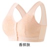 【genie】Dr.bras 浪漫蕾丝 棉质前扣文胸 商品缩略图1