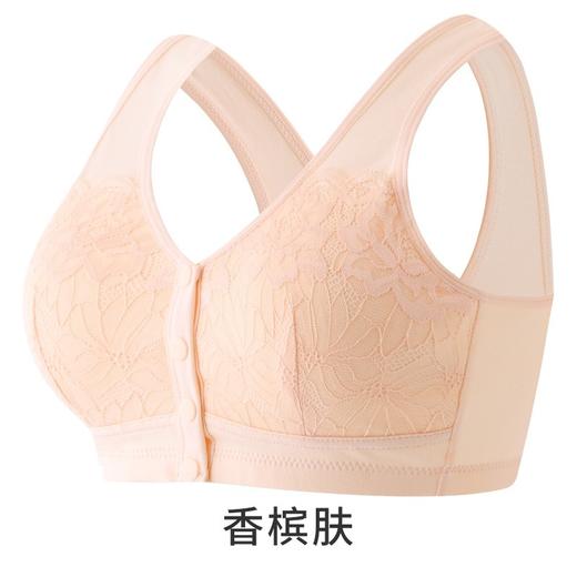 【genie】Dr.bras 浪漫蕾丝 棉质前扣文胸 商品图1