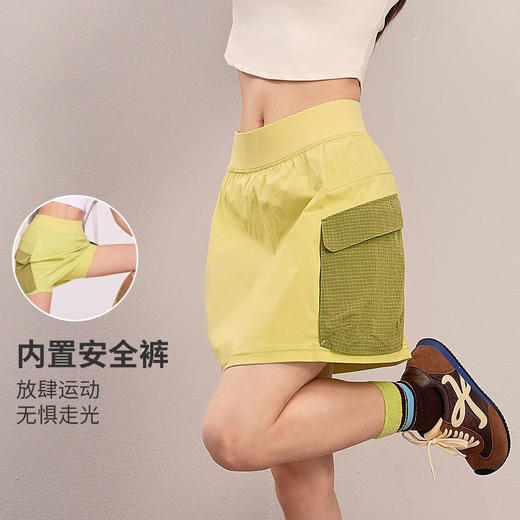跃牌【周游世界系列】春夏新款露营户外工装防走光短裙透气高腰网球裙裤包臀裙SH3238 商品图2
