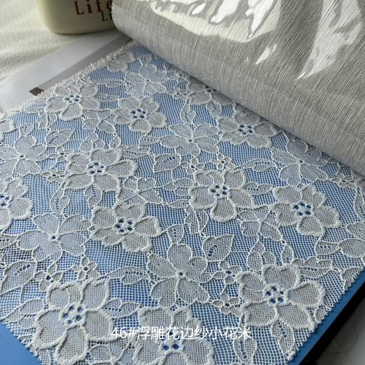 MC-2025精品窗纱 商品图3