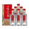泸州老窖 泸州珍藏六窖 浓香型固态法白酒  52度 500mL*6瓶整箱 婚宴送礼 商品缩略图0