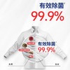 威露士抗菌有氧洗衣液薰衣草3L 商品缩略图2