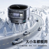 倍思 PrimeTrip VR1 伸缩线车载充电器 (U+C)+Type-C伸缩线 60W 商品缩略图7