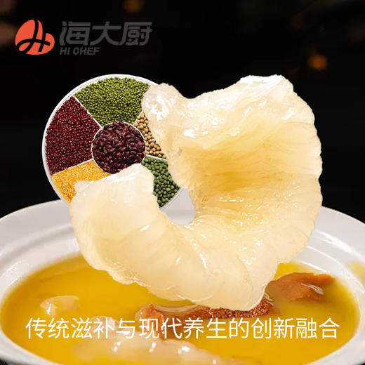海大厨-杂粮花胶 商品图3