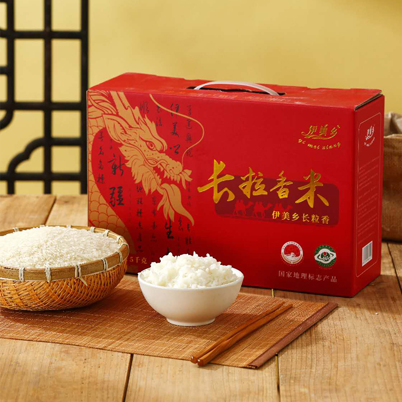 伊美乡长粒香米礼盒装5kg