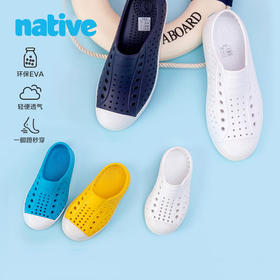 native亲子洞洞鞋男女通勤沙滩鞋情侣凉鞋溯溪鞋EVA儿童雨鞋