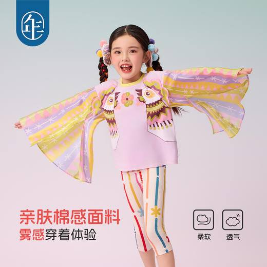 年衣童装女童短袖T恤2025年夏季新款儿童原创民族诺布啾啾长袖上衣 商品图3