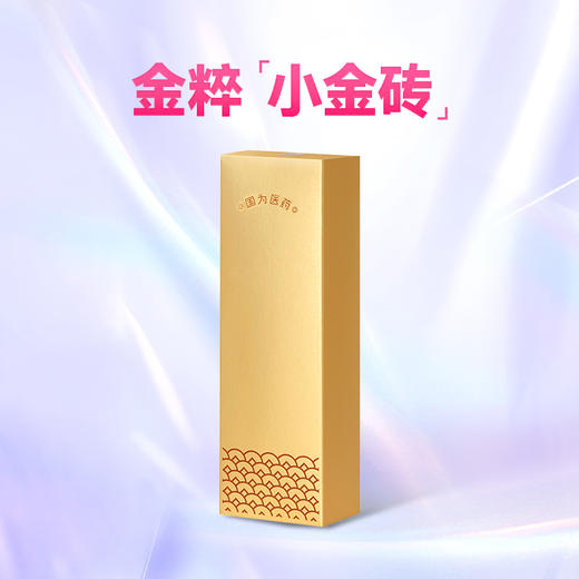 【达人专享】欧淬恩牌鱼油软胶囊-95%纯度-32粒/盒 商品图2