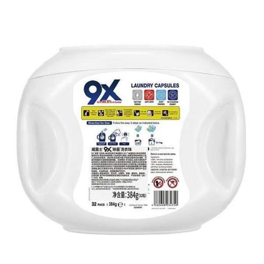 威露士9X除菌洗衣液12g*32粒/盒 商品图1